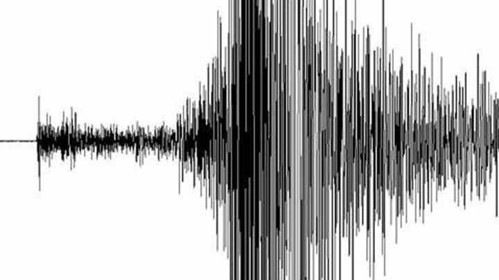 Orta Amerika'da deprem!