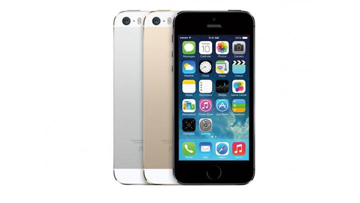 Yeni iPhone 5S gl ve ok akll