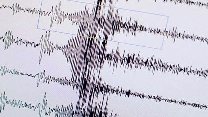 Japonya'da korkutan deprem