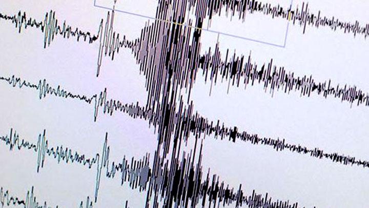 Peru'da korkutan deprem