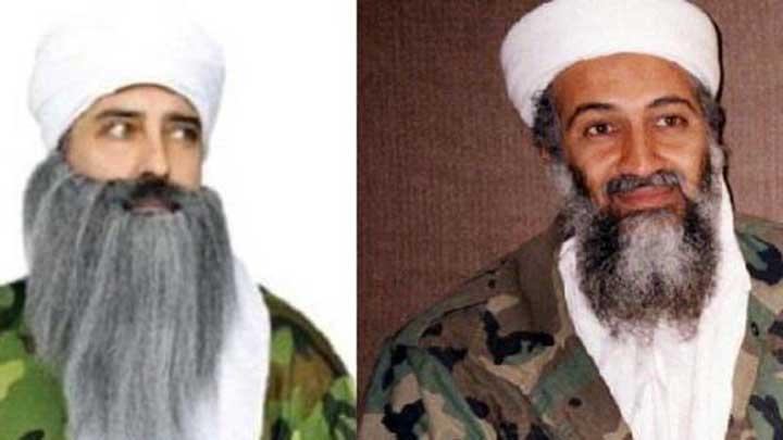 Bin Ladin kostm kriz kard