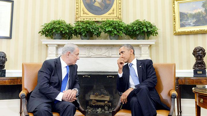 Obama Netanyahu ile grt