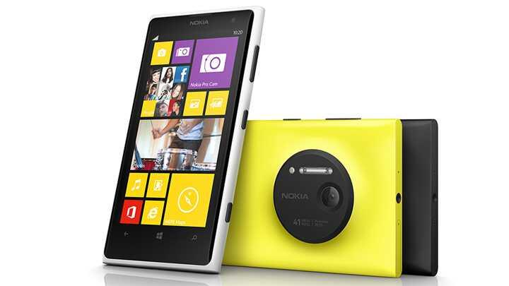 Lumia 1020 bu ay Trkiye'de