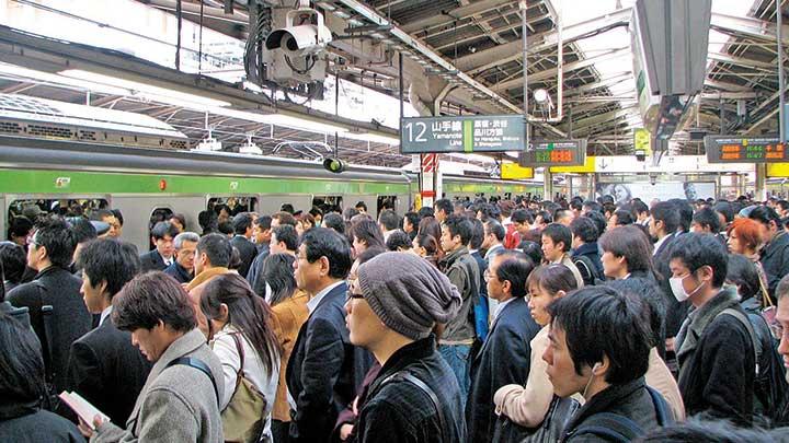 Metroda en byk rakip Tokyo