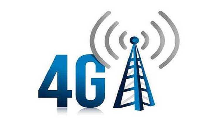 te 4G'nin Trkiye'ye geli tarihi 