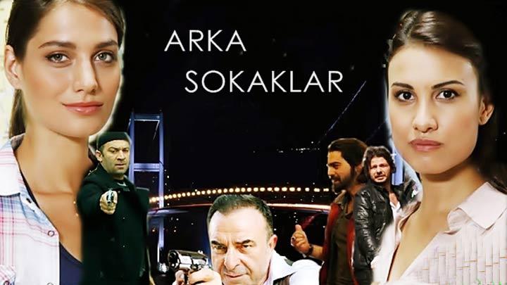 Arka Sokaklar'a srpriz transfer