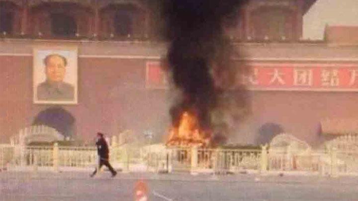 Tiananmen olaynda Uygur phesi