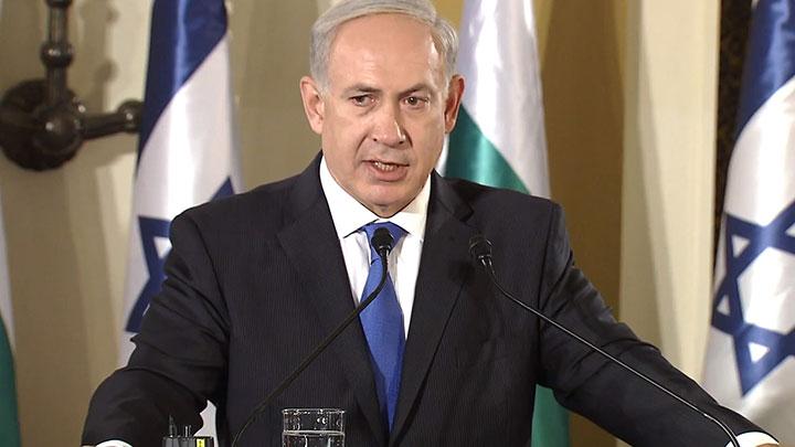 Netanyahu: Filistinliler bar iin vazgemeli