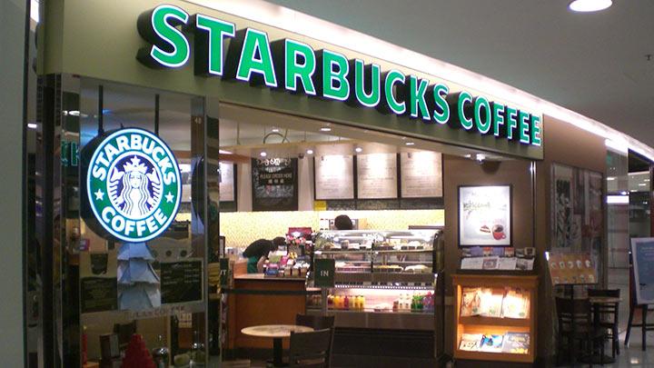 Starbucks'a ok! Milyarlarca dolar...