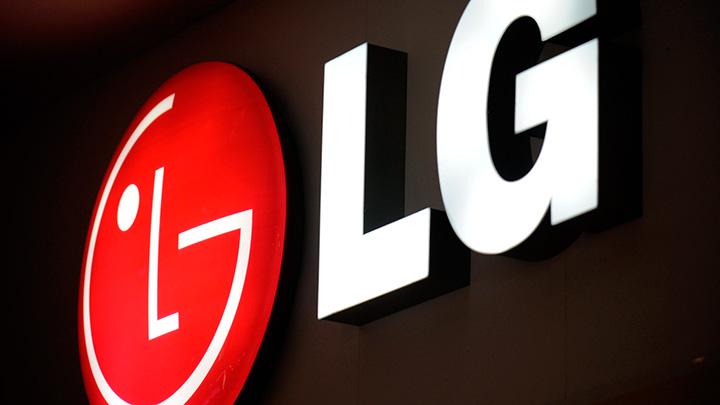 LG akll telefon pazarndan ekilmiyor