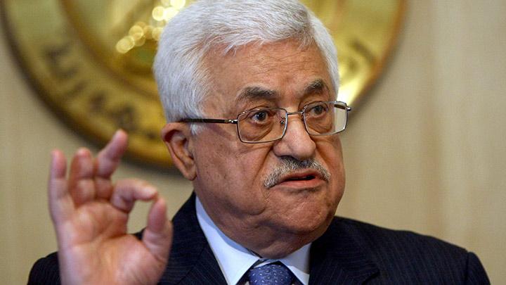  Abbas, srail'i uyard