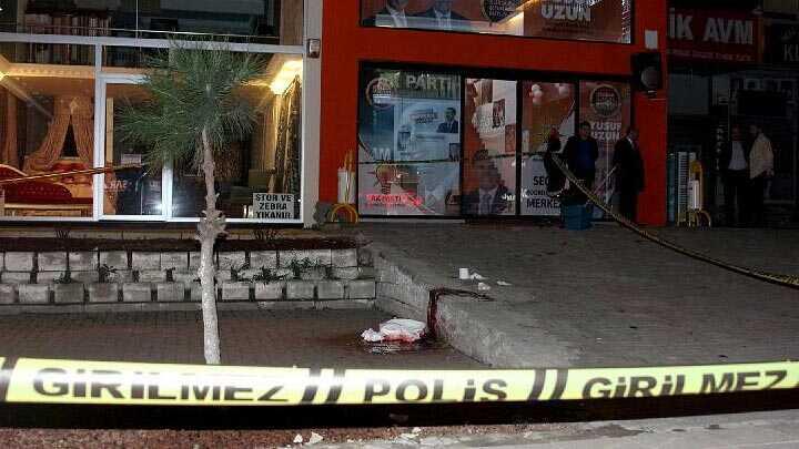 AK Parti aday aday ldrld