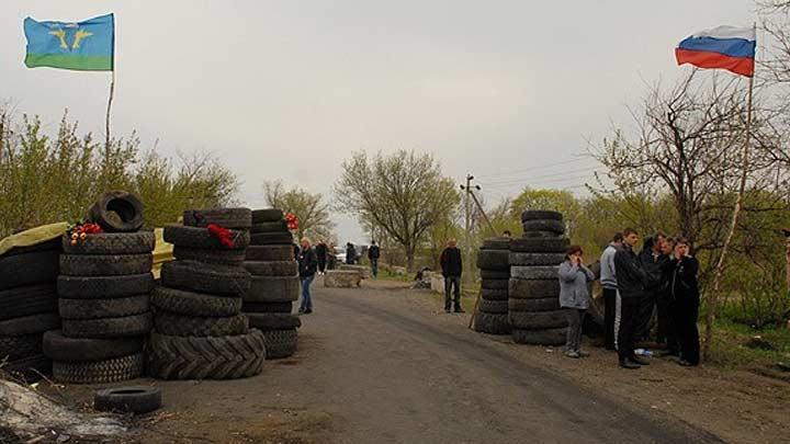 Slavyansk'ta sokaa kma yasa