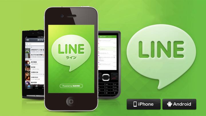 Line gvenlik endielerine dair ilk aklamasn yapt