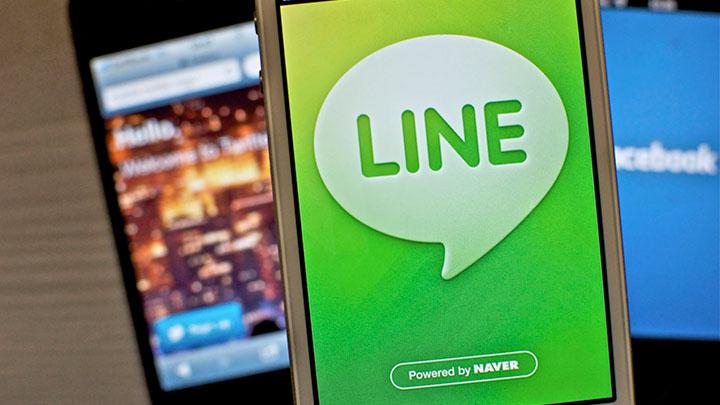 Line 1 milyar kez indirildi!