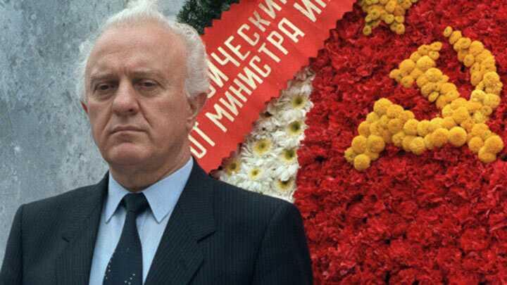 Eduard evardnadze hayatn kaybetti