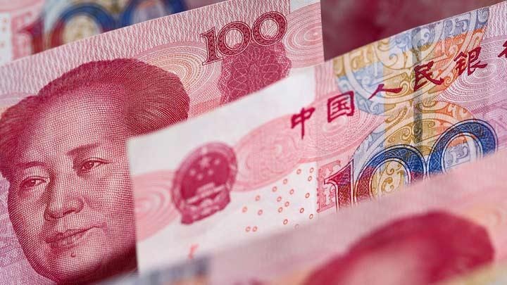 'Yuan 2020'de nc byk para birimi olacak'