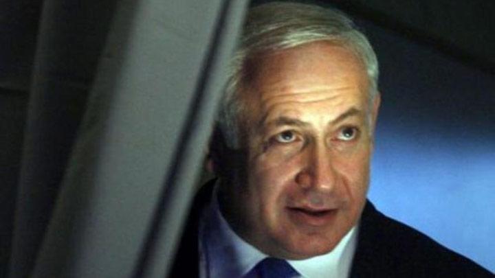 Netanyahu: imiz daha bitmedi