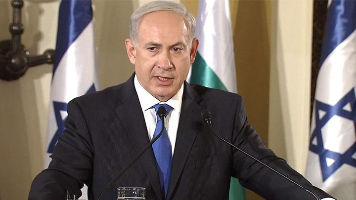Binyamin Netanyahudan fla ID aklamas