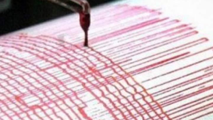 Malatya'da deprem!