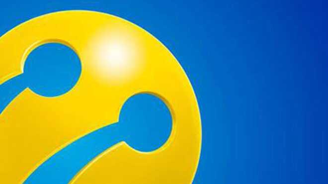 Turkcell Mteri Hizmetleri Twitter hesab hacklendi