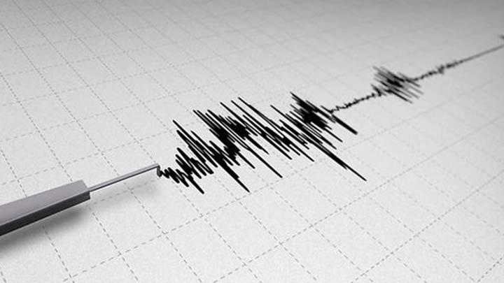 Kozan'da deprem