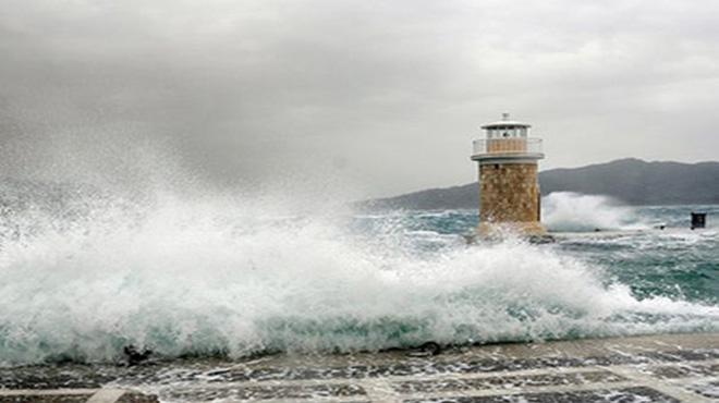 Meteoroloji'den Marmara'ya frtna uyars