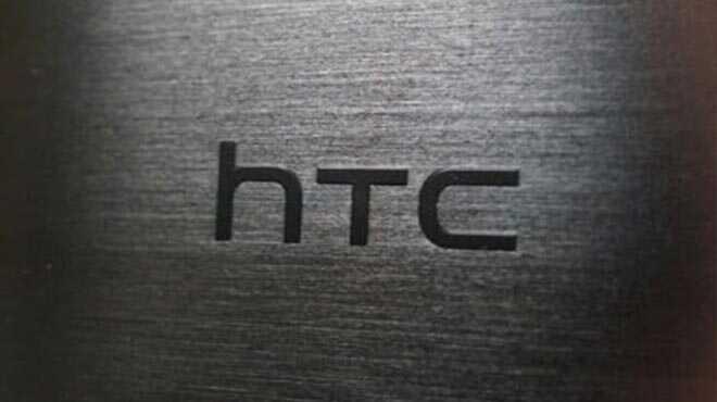 HTC'nin iddial telefonu szd!