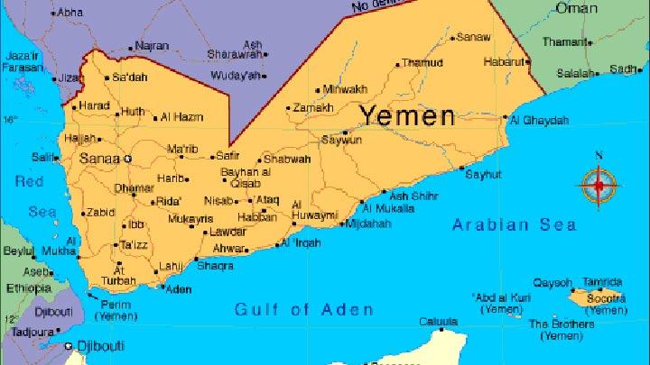 Yemen Cumhurbakanl Ofisi Mdr karld