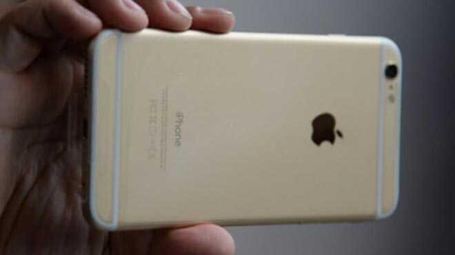 230 bin dolarlk iPhone 6 alnd