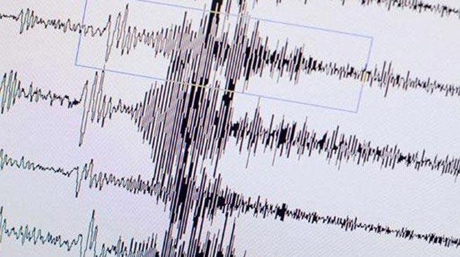 Burdur'da deprem meydana geldi