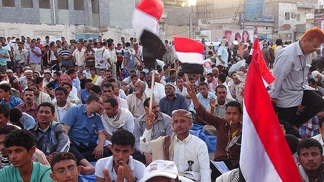 Yemen Devrimi'nin 4. yl dnm