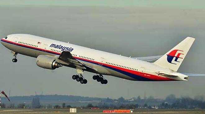 0 fotoraflar resimleri