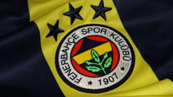 Vitor Pereira, Fenerbahe iin stanbulda