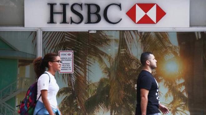 BDDK'dan HSBC Bank'a 'acentelik' izni