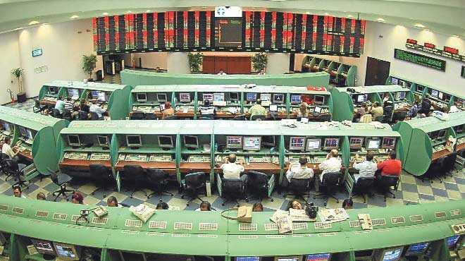 0 fotoraflar resimleri