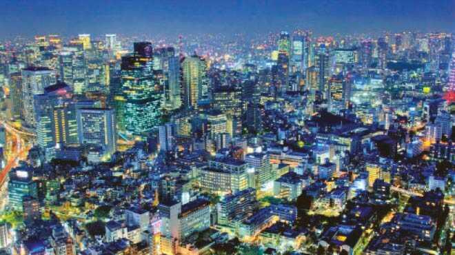 Doan gnein lkesi: Japonya