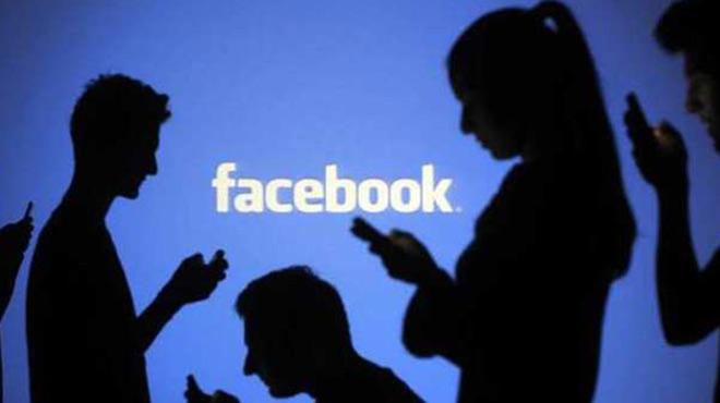 Facebook, Siriye rakip oluyor