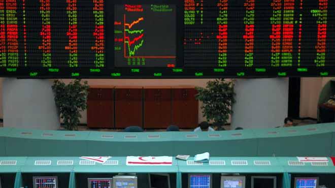 Borsa stanbul'dan Katar Borsas ile dev ibirlii