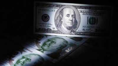 Dolar gne nasl balad?
