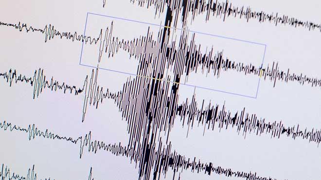 Ege Denizinde 4.8 byklnde deprem