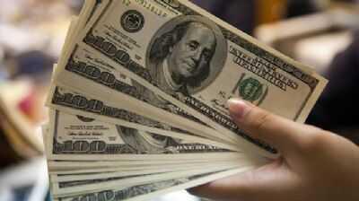 Dolar gne byle balad