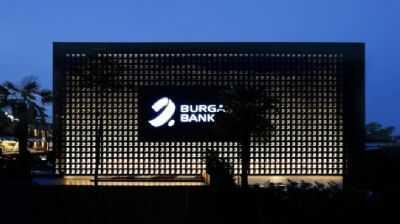 Burgan Bank'a tantm izni