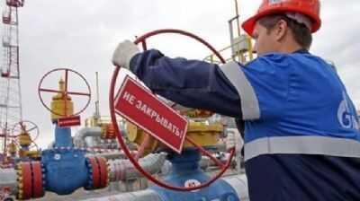 Bakanlk Rusya'nn doalgaz talebini reddettiini yalanlad