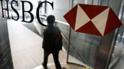 HSBC'den dev kym