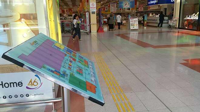 Ankara'da ilk 'Engelsiz AVM'