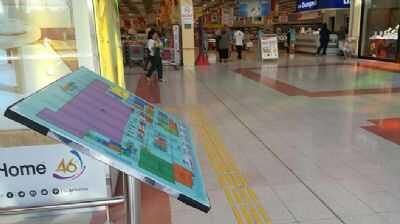 Ankara'da ilk 'Engelsiz AVM'