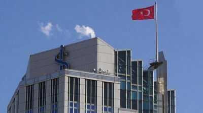  Bankas'ndan hisse alm aklamas