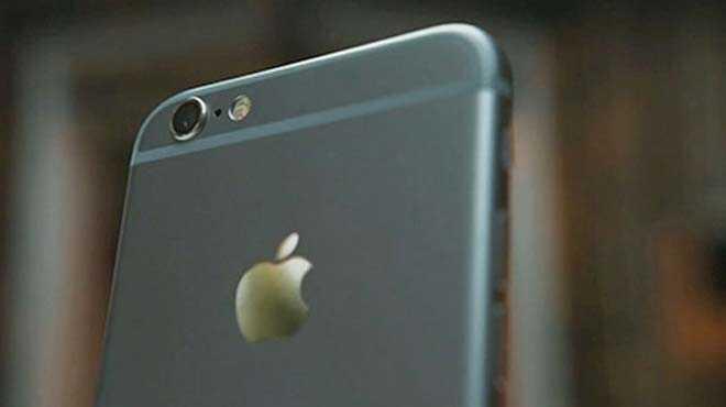 Apple'n kar rekor krd