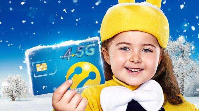 SIM kartn 4.5Gye geirene Turkcellden 4GB internet